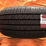 Vỏ lốp 225/55R17 Landspider Citytraxx HP vỏ lốp Xe: Audi A6, BMW 320i 528i 520i 523i , BMW GT 328i, BMW X1, Mercedes E200 E250, Mazda 6, Subaru Forester Legacy 2.5i