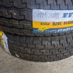 215/80R16 CHINA