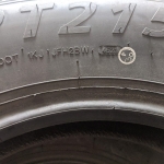 215/80R16 CHINA