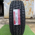 31X10.50R15 Landspider Wildtraxx AT 6Pr vỏ lốp xe địa hình