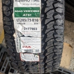 285/75R16 AT52 10Pr KUMHO VIỆT NAM khuyến mãi vỏ lốp Xe: Toyota FJ Cruiser