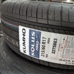 Vỏ lốp 215/60R17 KUMHO HS63 H04L VIỆT NAM, vỏ lốp ô tô Hyundai Creta 1.6, vỏ lốp ô tô Kia Seltos Deluxe, vỏ lốp ô tô Nissan Qashqai , vỏ lốp ô tô Toyota Cross, vỏ lốp ô tô Toyota Rush
