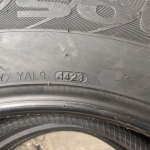 235/65R18 KL21 KUMHO VIỆT NAM 116T Khuyến Mãi vỏ lốp Xe: Toyota Highlander, Audi Q7 