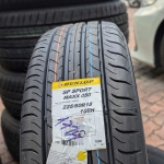 Vỏ lốp 225/60R18 Dunlop Max 050, vỏ lốp Xe Honda Accord 3.5, vỏ lốp ô tô Honda CRV 2.4AT, vỏ lốp ô tô Lexus NX 200T F Sport 2.0, vỏ lốp ô tô Nissan Xtrail 2.0, vỏ lốp ô tô Subaru Outback