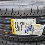 Vỏ lốp 225/60R18 Dunlop Max 050, vỏ lốp Xe Honda Accord 3.5, vỏ lốp ô tô Honda CRV 2.4AT, vỏ lốp ô tô Lexus NX 200T F Sport 2.0, vỏ lốp ô tô Nissan Xtrail 2.0, vỏ lốp ô tô Subaru Outback