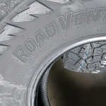 245/75R16 AT52 111T KUMHO VIỆT NAM 
