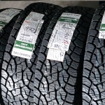 245/75R16 AT52 111T KUMHO VIỆT NAM 
