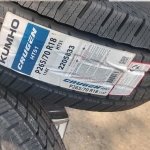 Vỏ lốp 265/70R18 HT51 114T KUMHO VIỆT NAM