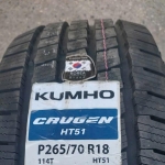 Vỏ lốp 265/70R18 HT51 114T KUMHO VIỆT NAM