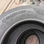 Vỏ lốp 215/70R16 HP71 KUMHO VIỆT NAM, Vỏ lốp xe Hyundai Starex, vỏ lốp xe ô tô Mitsubishi Outlander