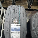 Vỏ lốp 255/55R19 Kumho HP71
