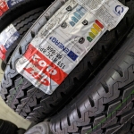 Vỏ lốp 155R12C CST