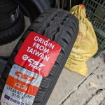 Vỏ lốp 550R13 CST