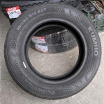 Vỏ lốp 185/60R14 Kumho Việt Nam, vỏ lốp Xe: Daewoo Gentra SX, Hyundai Getz Click 1.4AT, Chevrolet Aveo