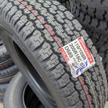 Vỏ lốp 205R16C Bridgestone D689, vỏ lốp xe ô tô Isuzu D-Max 3.0, vỏ lốp xe ô tô Mitsubishi Triton 2.5MT, vỏ lốp xe ô tô Nissan Navara 2.5 MT