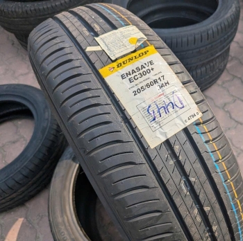 205/60R17 Dunlop 