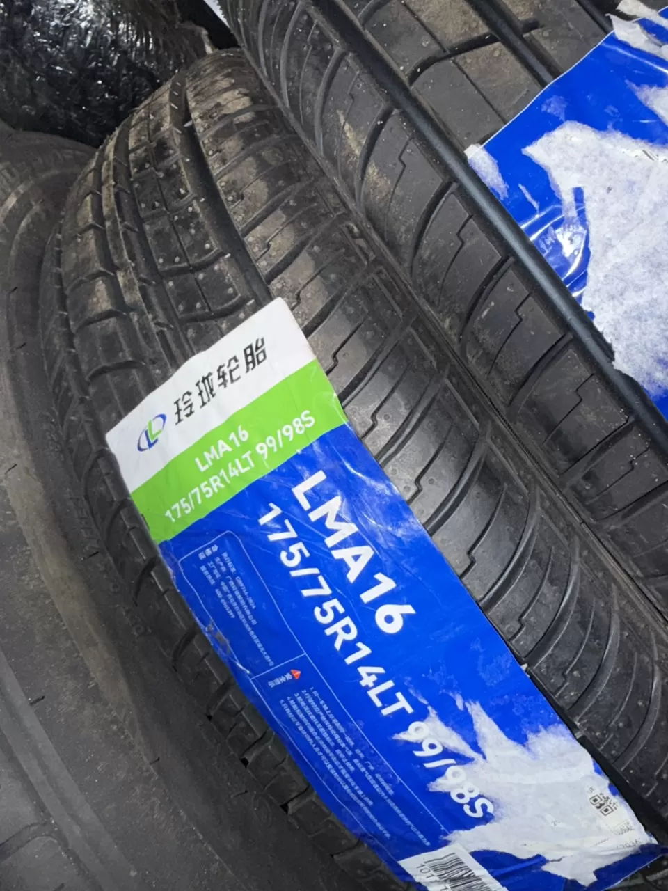 Vỏ lốp xe tải Wuling 175/75R14C Linglong
