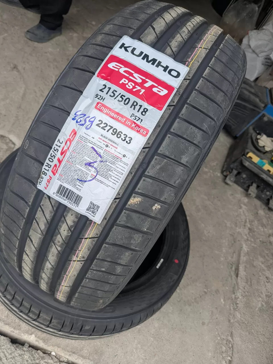 Vỏ lốp 215/50R18 Kumho PS71