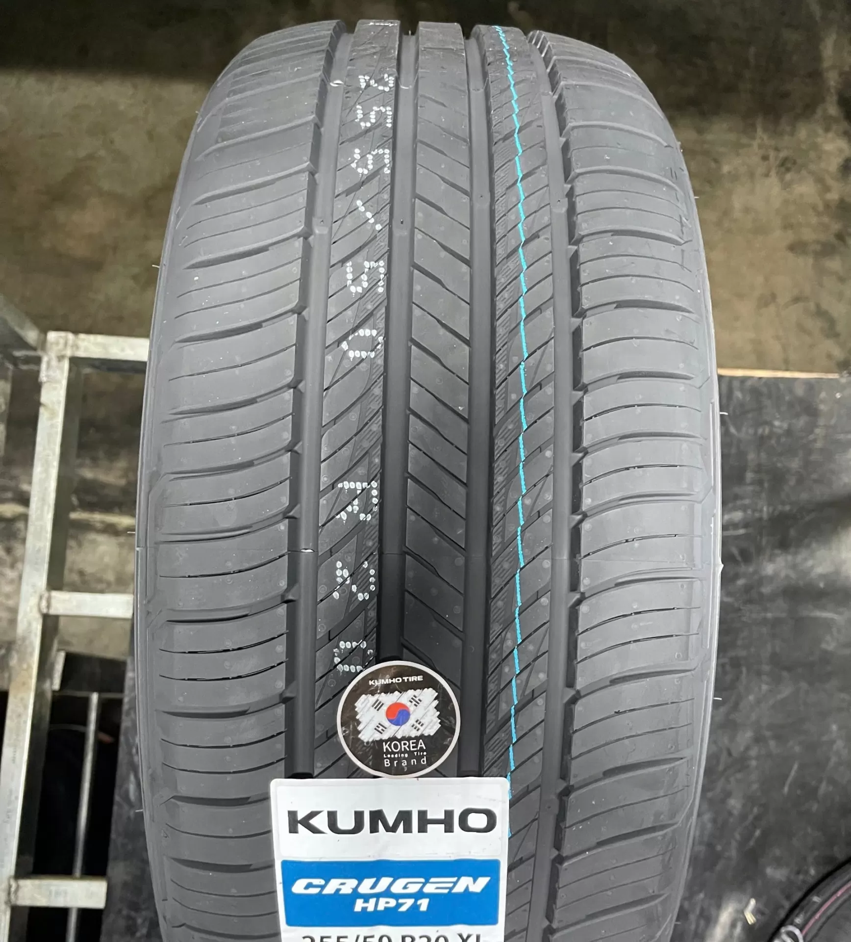 Vỏ lốp 255/55R20 Kumho HP71